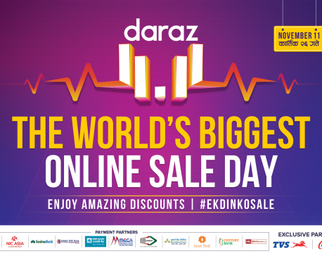 Daraz to launch its annual 11.11 sale on November 11